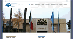 Desktop Screenshot of en.merc.ac.ir